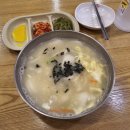 명인만두 청주성화점