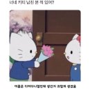 W 이것은 휴가인가 전쟁인가 : 웨딩촬영(1)