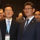 평화의집 이미지