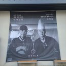 핫브레드 이미지