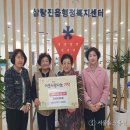 복구경로당 이미지
