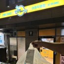 |아현동| 반올림 피자 아현직영점 치즈후라이 픽업 후기