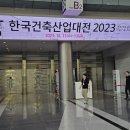 성원산업(주) 이미지
