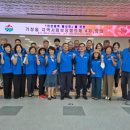 거창읍-4 뉴스쉐어
