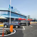 남한강주유소 이미지