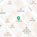(주)이남장영등포