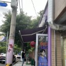 더벤티광양서천점