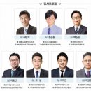 원당마을한옥도서관 이미지