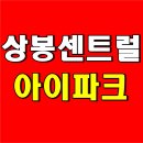 연세바름치과의원 이미지
