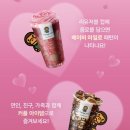 스타벅스 베이비 마일로 베이프 리유저블컵 웨이팅 시간, 성공 후기