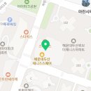 두산로스트볼