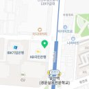 빽다방갈산역점 이미지