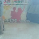 디스코 팡야 이미지