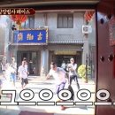 렛츠렌탈