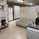 내손안마원 이미지