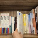 2022-주178 | 김창옥 지음 나를살게 하는 것들 독서 후기