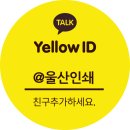 오성광고기획 이미지