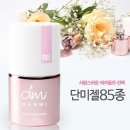 주식회사 아트인터내셔널 이미지