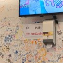 o-8 | [원종 음식점] 제주똥돼지마을 :: 부천 원종동 고기집 오겹살 추천 맛집
