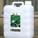 삼공주 농원 이미지