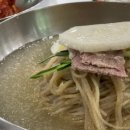 일산로 803번길 네이버블로그