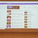 전동백화점 이미지