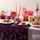 데코부터 음식까지 마트에서 끝내기 Simple&Economic Recipe 이미지