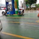 유림주유소 이미지