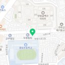 안암수학교습소