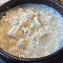 놀멍쉬멍 이미지