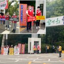 한국정보통신공사협회 앞 이미지