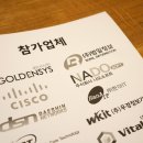 라온시스 이미지