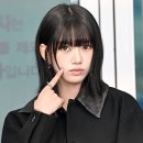 수인