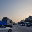 삼촌유통 이미지