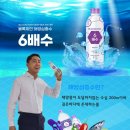 한마음스마트