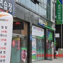 라마다 노래연습장 이미지