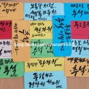 의료법인서명의료재단 이미지