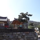 신상1리 마을회관 이미지