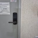 은하수빌딩 이미지