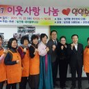 달안동주민센터 이미지