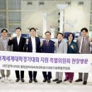 하계로 이미지