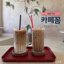 카페꼼 | 영월 커피숍 카페꼼 주말 방문 후기(주차장, 좌석, 추천 메뉴)