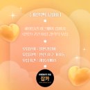 (주)피알테크 이미지