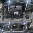 네바퀴 정비마을 이미지