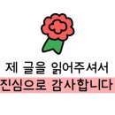 영조왕갈비탕 이미지
