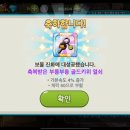 일성운수 이미지