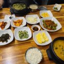 대운추어탕 이미지