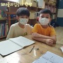 옥야지역아동센터 이미지