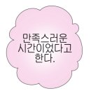 주영세탁소