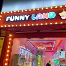 FUNNY LAND 이미지